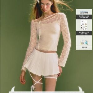 Elegant Lace Top and Pleated Skirt Set